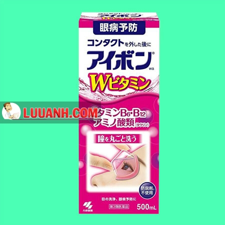 Kobayashi Aibon Eyebon   eyewash