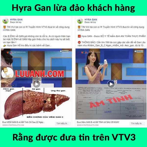 Công dụng của Hyra Gan là lừa đảo