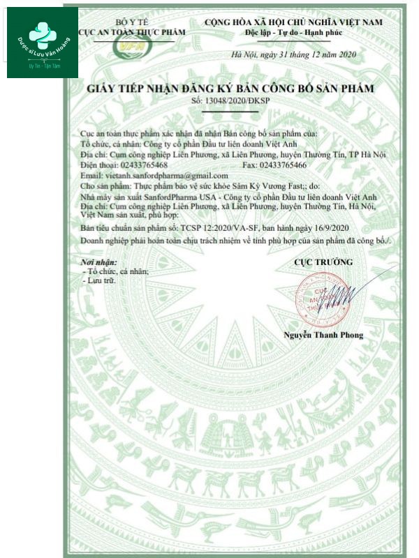 Giấy tiếp nhận đăng ký công bố Sâm Kỳ Vương