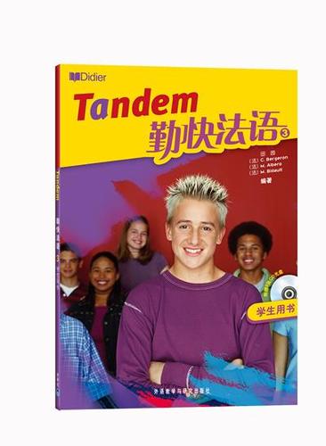 Hình 2. Can thiệp nội mạch trong phình động mạch chủ bụng dưới thận.